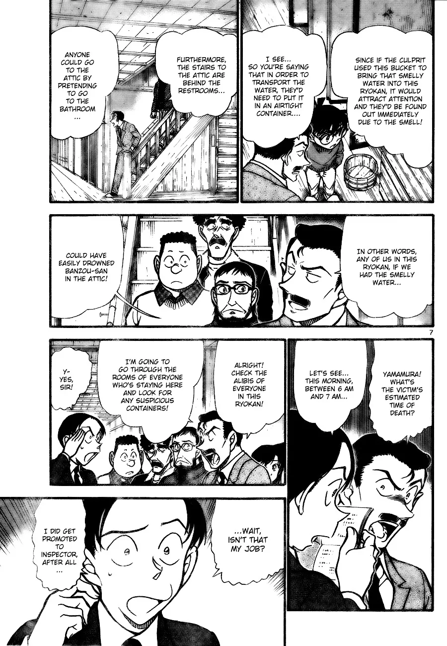 Read Detective Conan chapter 720 image 6 on Lezhin