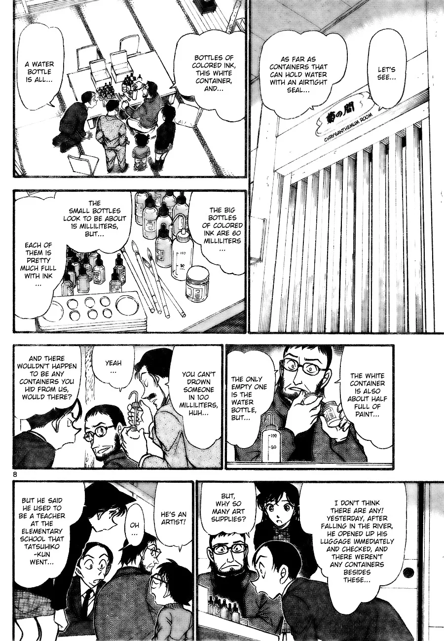 Read Detective Conan chapter 720 image 7 on Lezhin