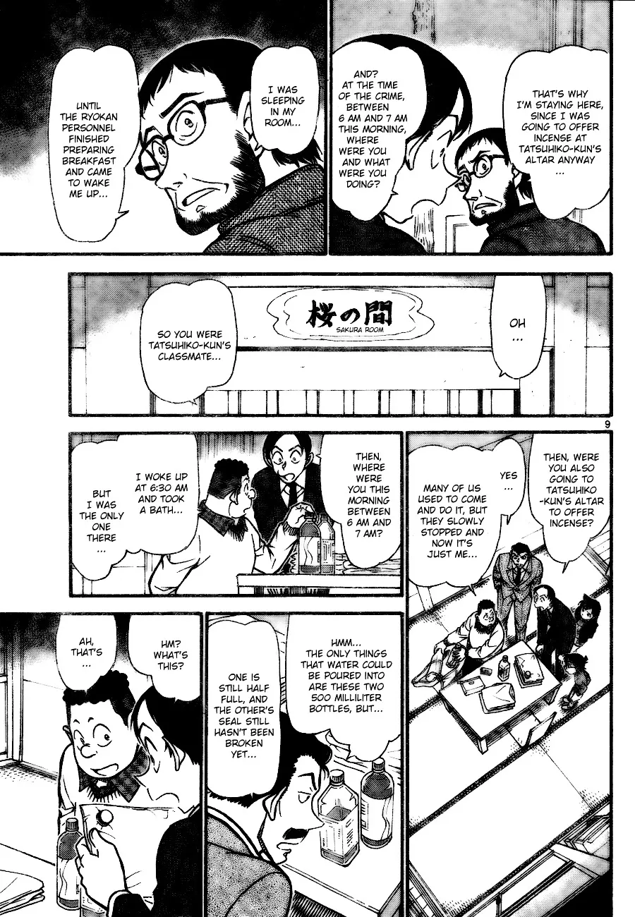 Read Detective Conan chapter 720 image 8 on Lezhin