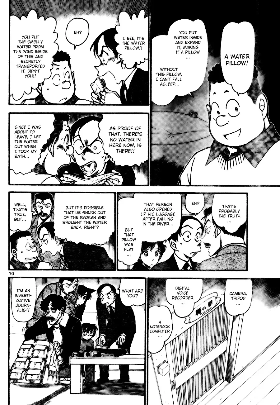 Read Detective Conan chapter 720 image 9 on Lezhin