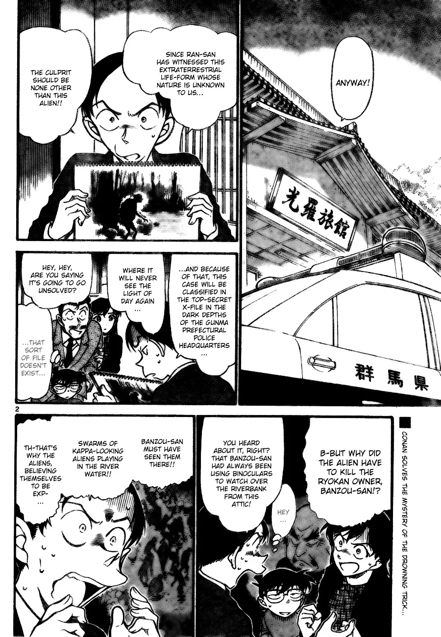 Read Detective Conan chapter 721 image 1 on Lezhin