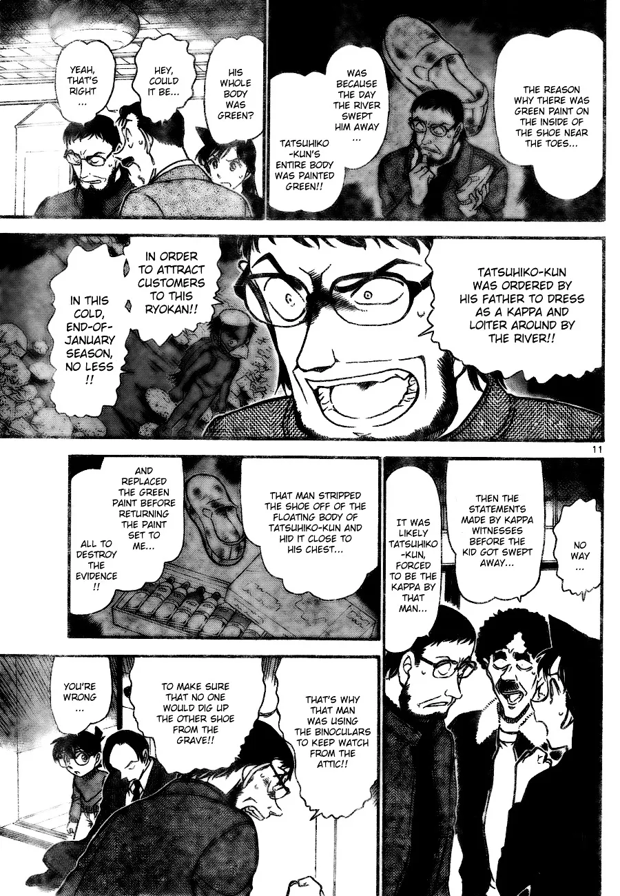 Read Detective Conan chapter 721 image 10 on Lezhin