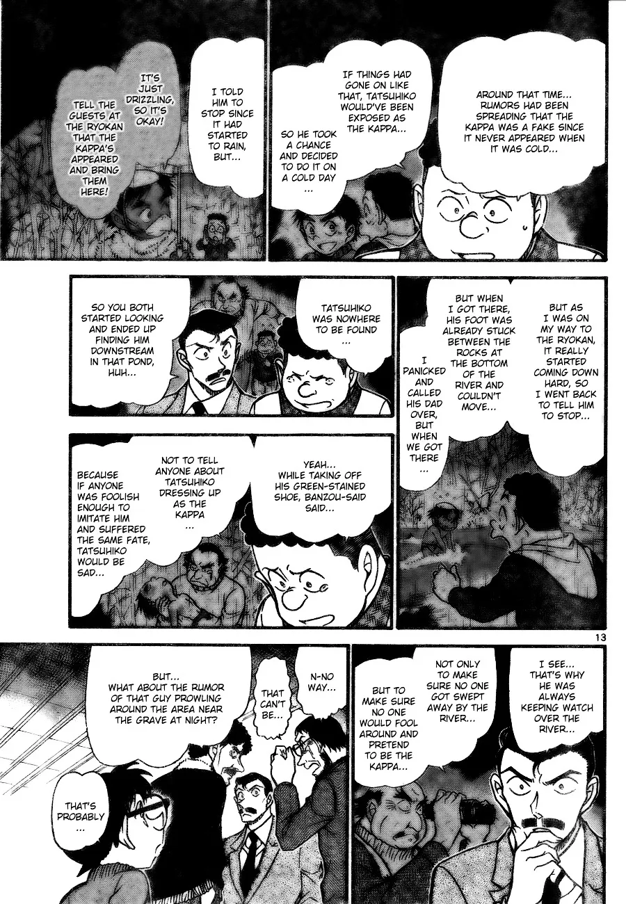 Read Detective Conan chapter 721 image 12 on Lezhin