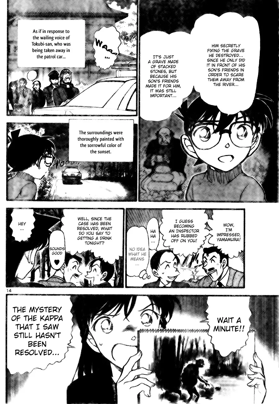 Read Detective Conan chapter 721 image 13 on Lezhin