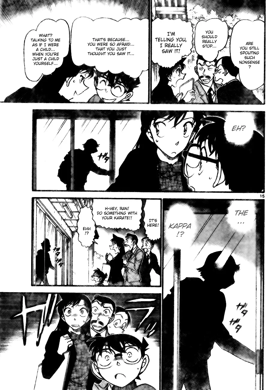 Read Detective Conan chapter 721 image 14 on Lezhin