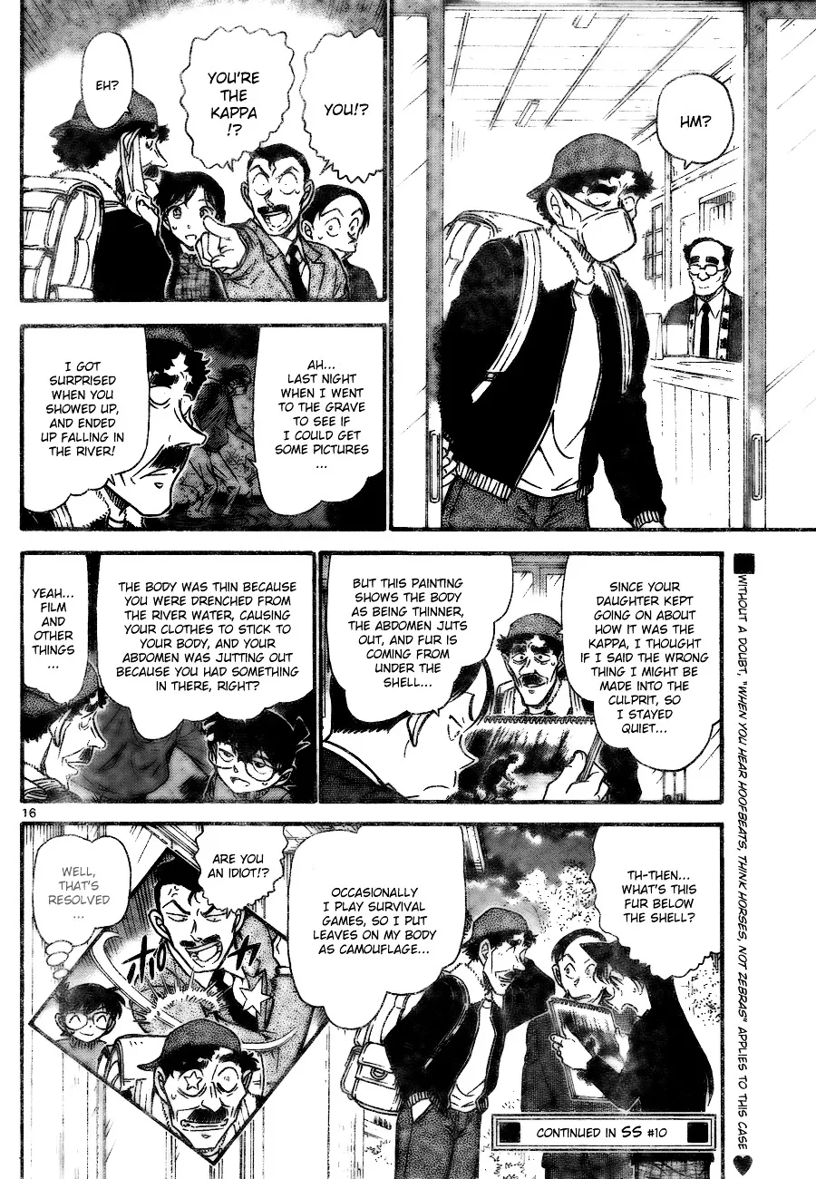 Read Detective Conan chapter 721 image 15 on Lezhin