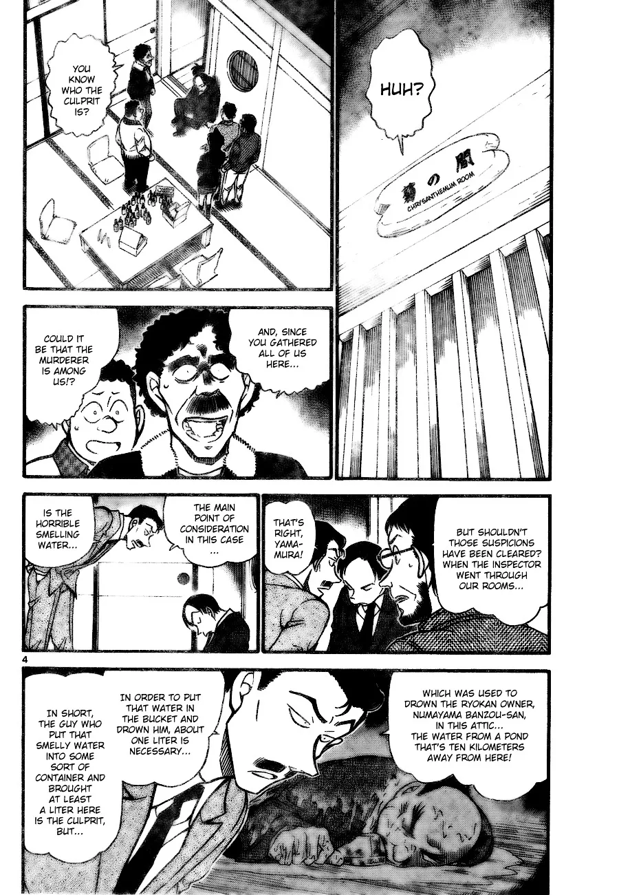 Read Detective Conan chapter 721 image 3 on Lezhin