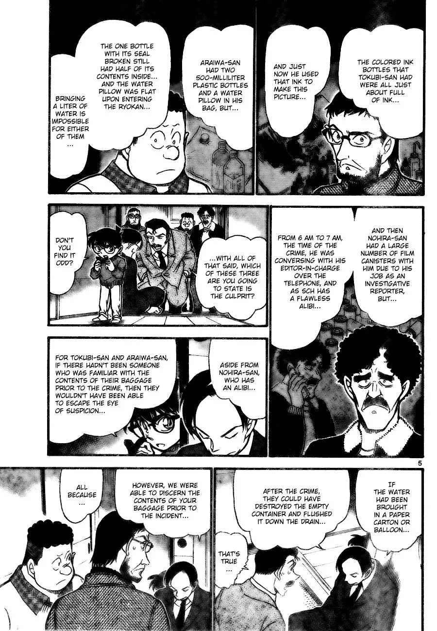 Read Detective Conan chapter 721 image 4 on Lezhin