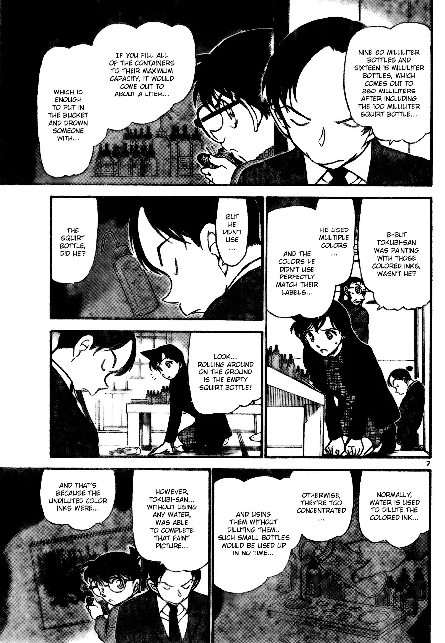 Read Detective Conan chapter 721 image 6 on Lezhin