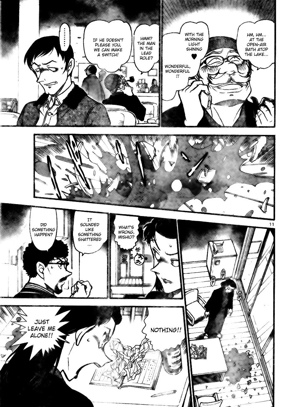 Read Detective Conan chapter 722 image 10 on Lezhin