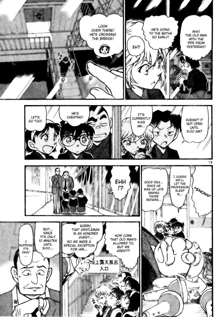 Read Detective Conan chapter 722 image 12 on Lezhin