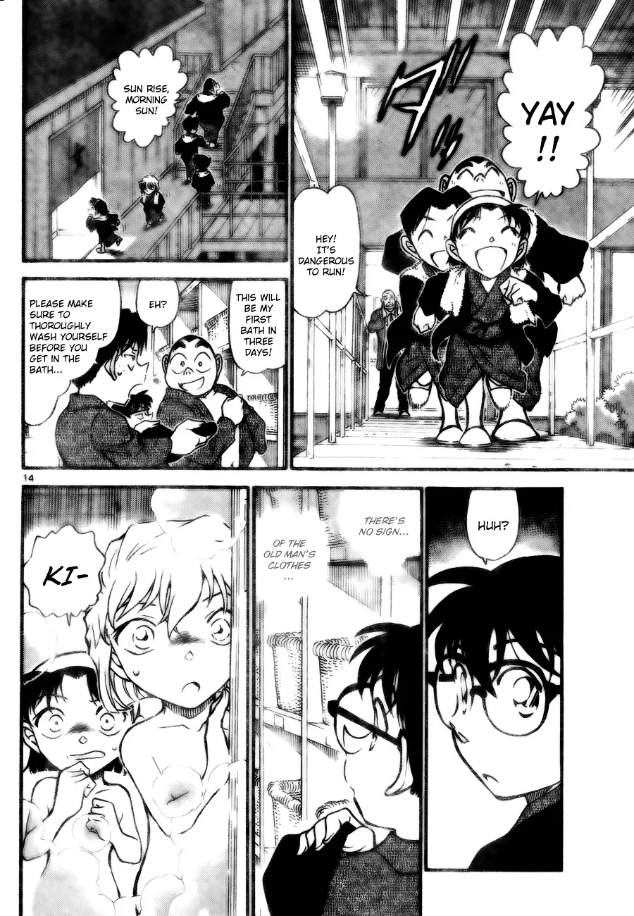 Read Detective Conan chapter 722 image 13 on Lezhin