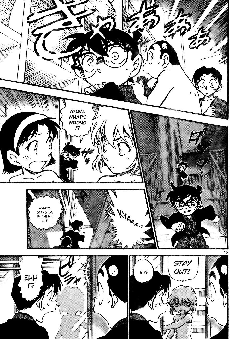 Read Detective Conan chapter 722 image 14 on Lezhin