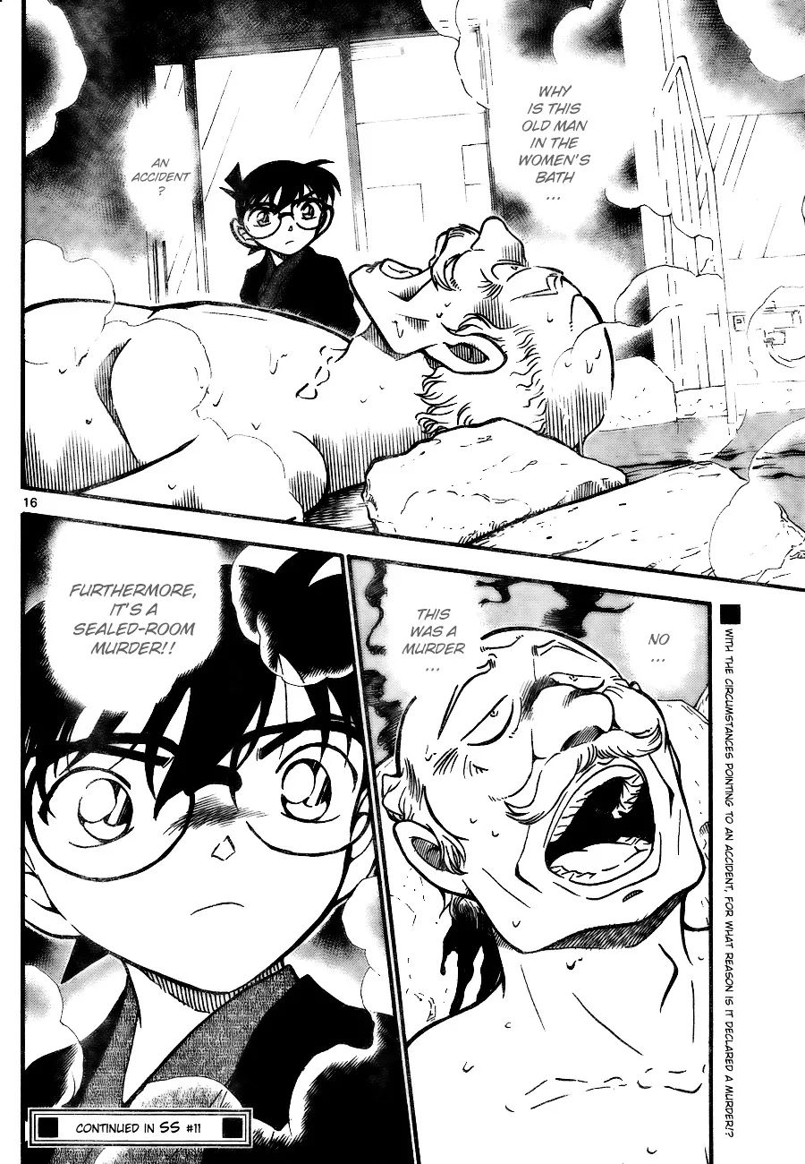 Read Detective Conan chapter 722 image 15 on Lezhin