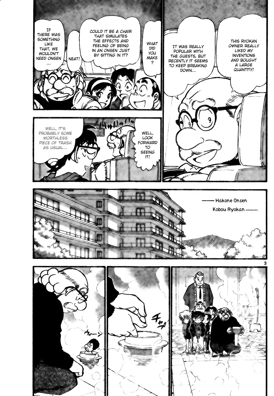 Read Detective Conan chapter 722 image 2 on Lezhin