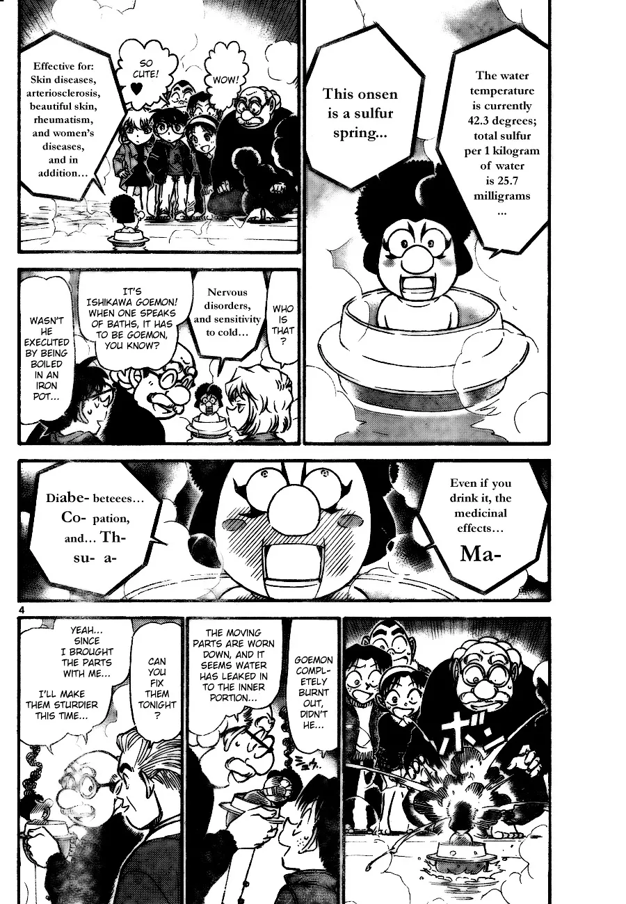 Read Detective Conan chapter 722 image 3 on Lezhin