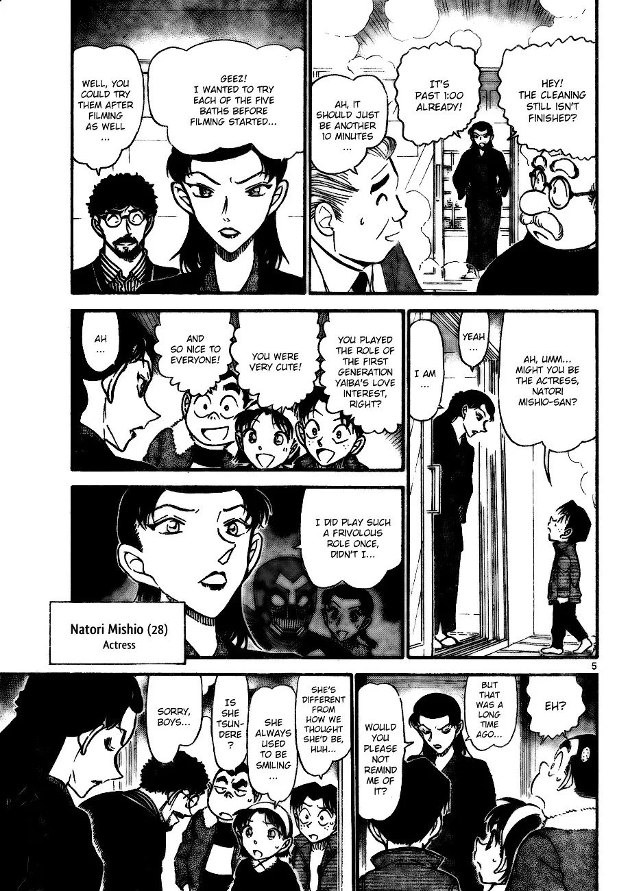 Read Detective Conan chapter 722 image 4 on Lezhin