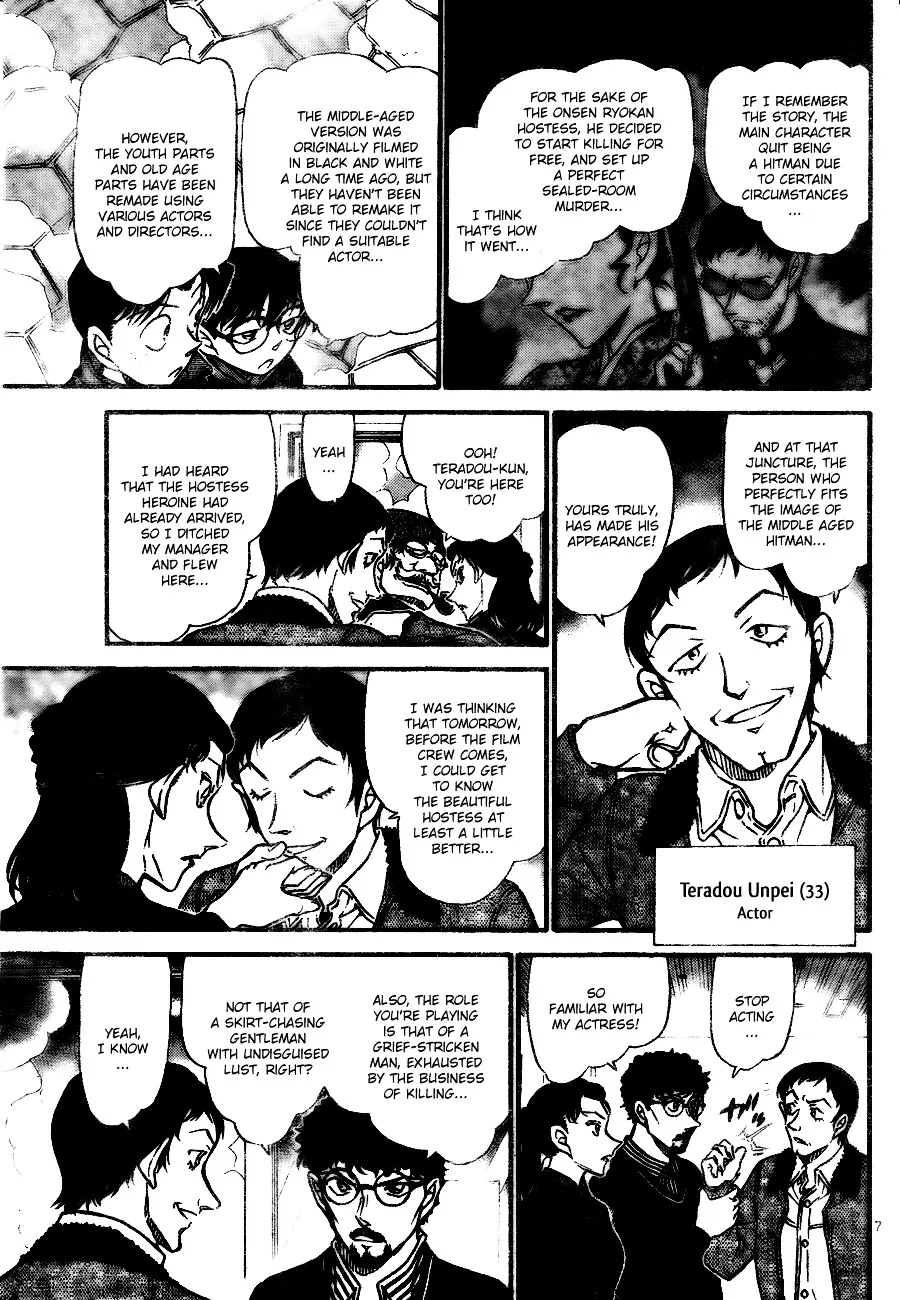Read Detective Conan chapter 722 image 6 on Lezhin