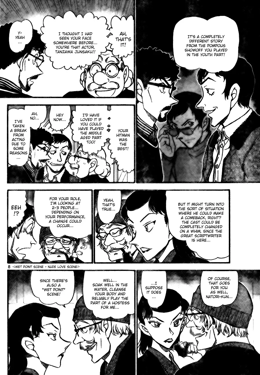 Read Detective Conan chapter 722 image 7 on Lezhin