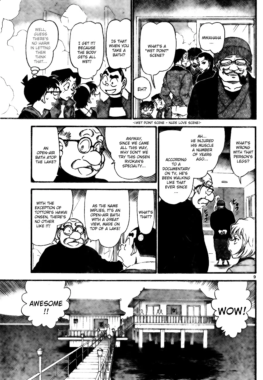 Read Detective Conan chapter 722 image 8 on Lezhin