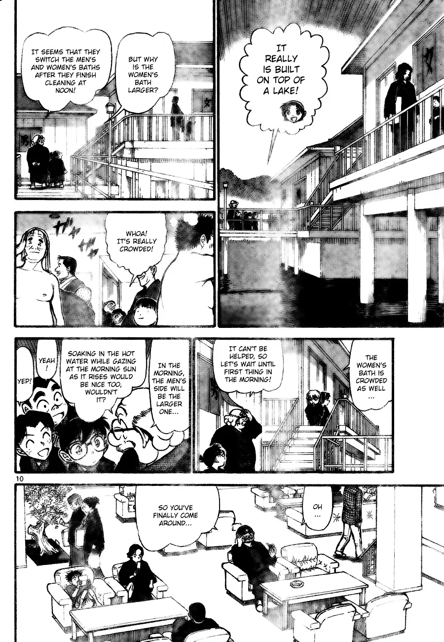 Read Detective Conan chapter 722 image 9 on Lezhin