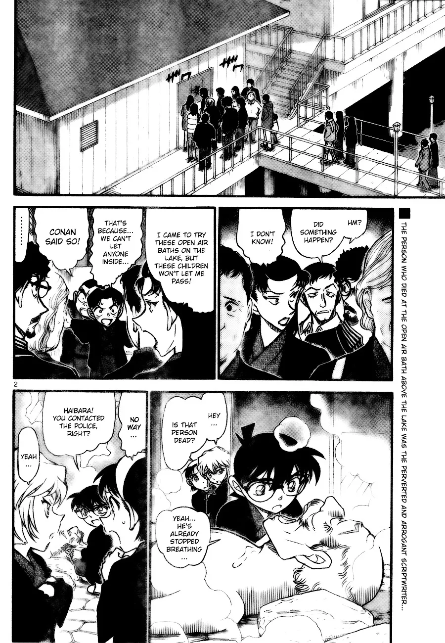 Read Detective Conan chapter 723 image 1 on Lezhin