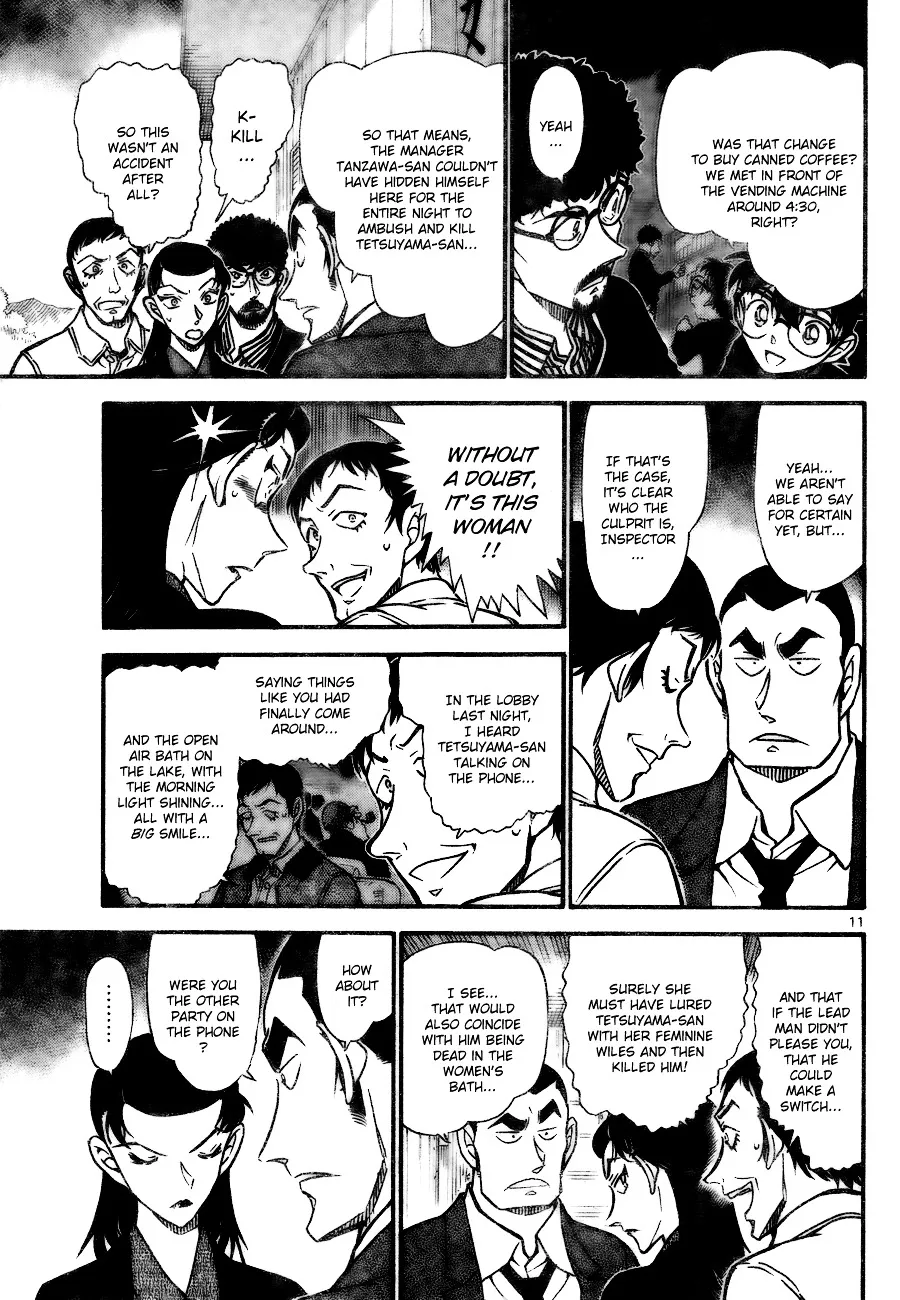 Read Detective Conan chapter 723 image 10 on Lezhin