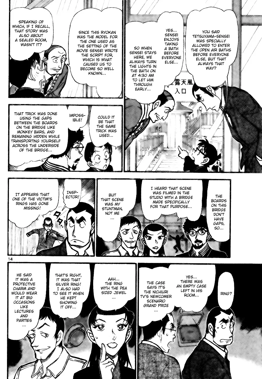 Read Detective Conan chapter 723 image 13 on Lezhin
