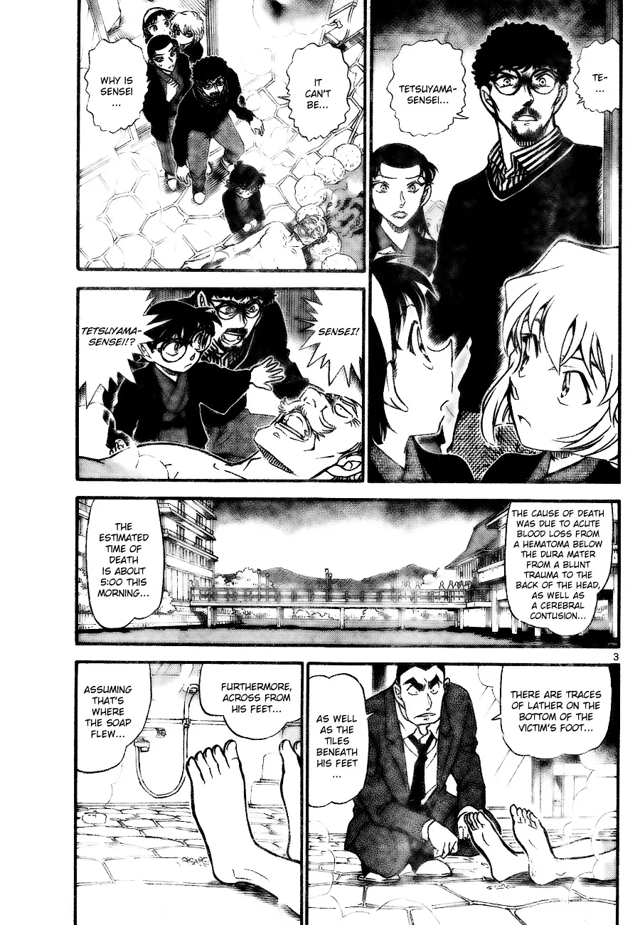 Read Detective Conan chapter 723 image 2 on Lezhin