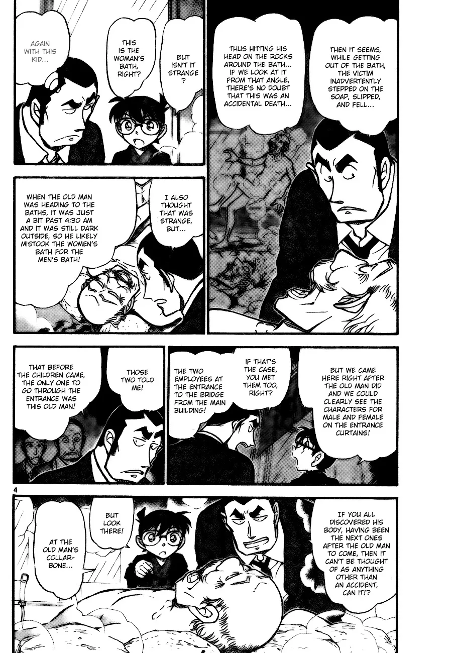 Read Detective Conan chapter 723 image 3 on Lezhin