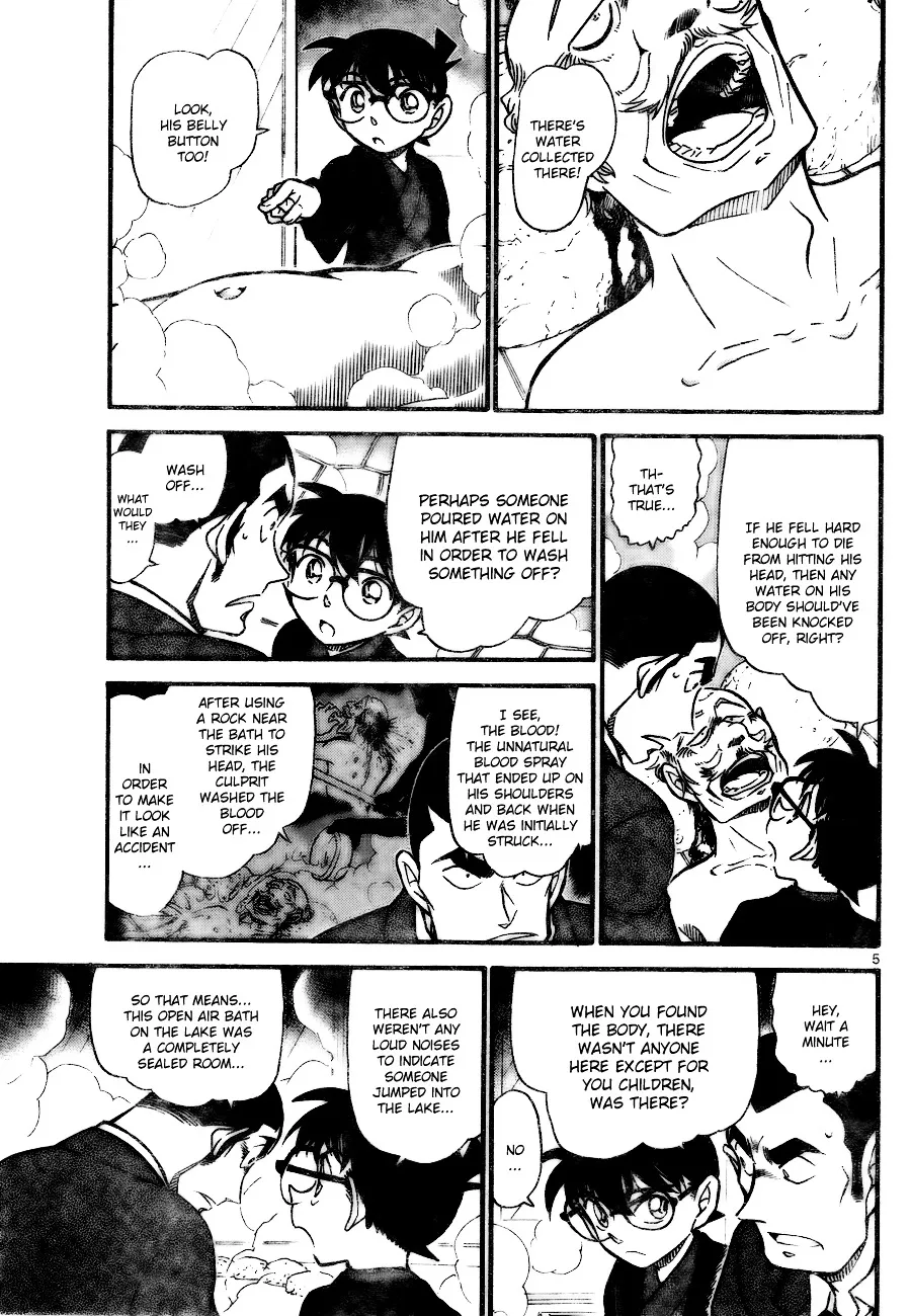 Read Detective Conan chapter 723 image 4 on Lezhin