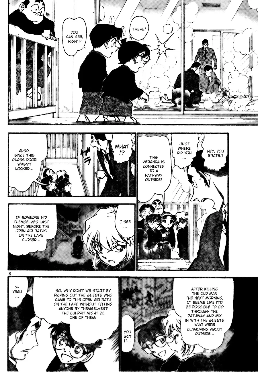 Read Detective Conan chapter 723 image 7 on Lezhin