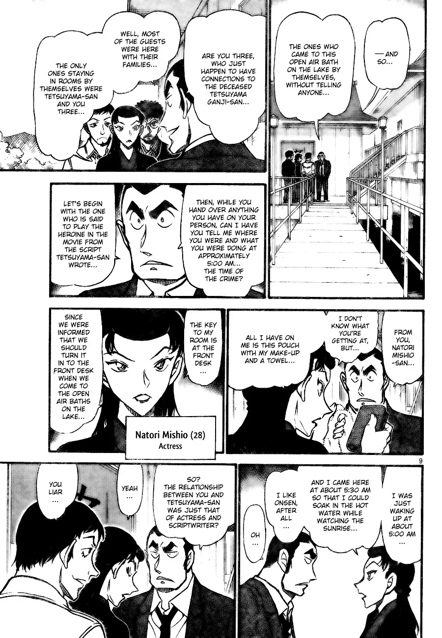 Read Detective Conan chapter 723 image 8 on Lezhin
