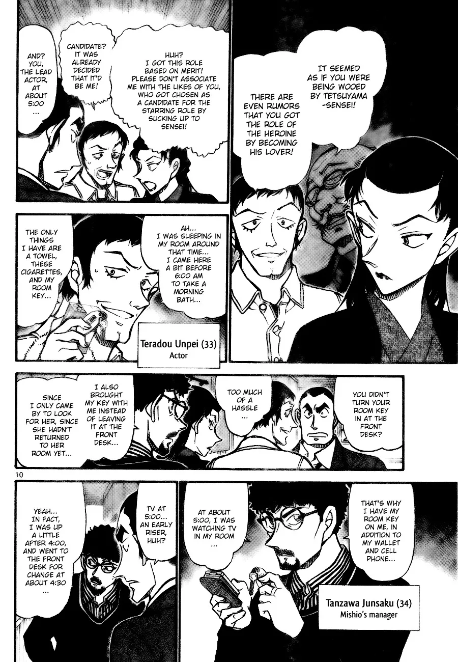 Read Detective Conan chapter 723 image 9 on Lezhin