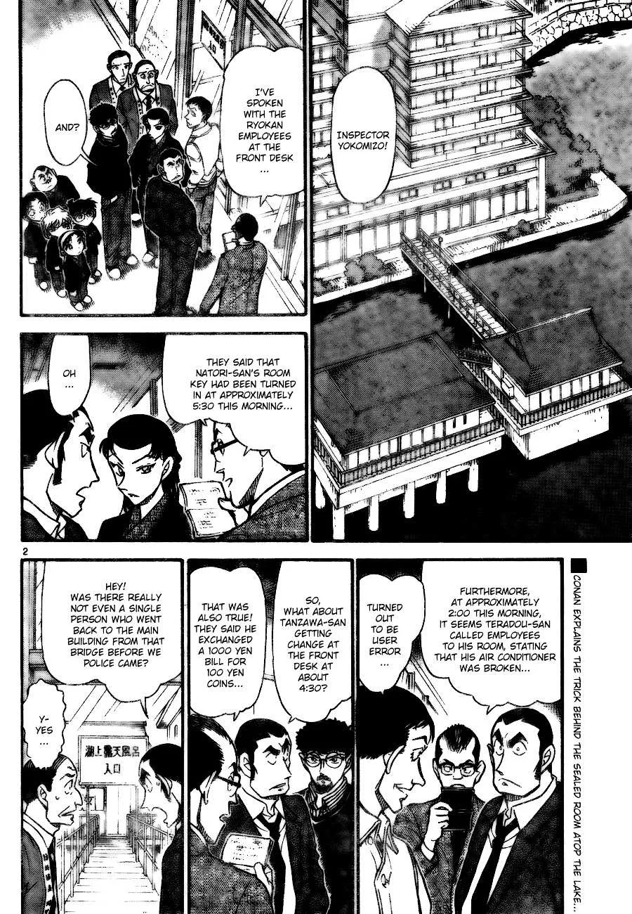 Read Detective Conan chapter 724 image 1 on Lezhin
