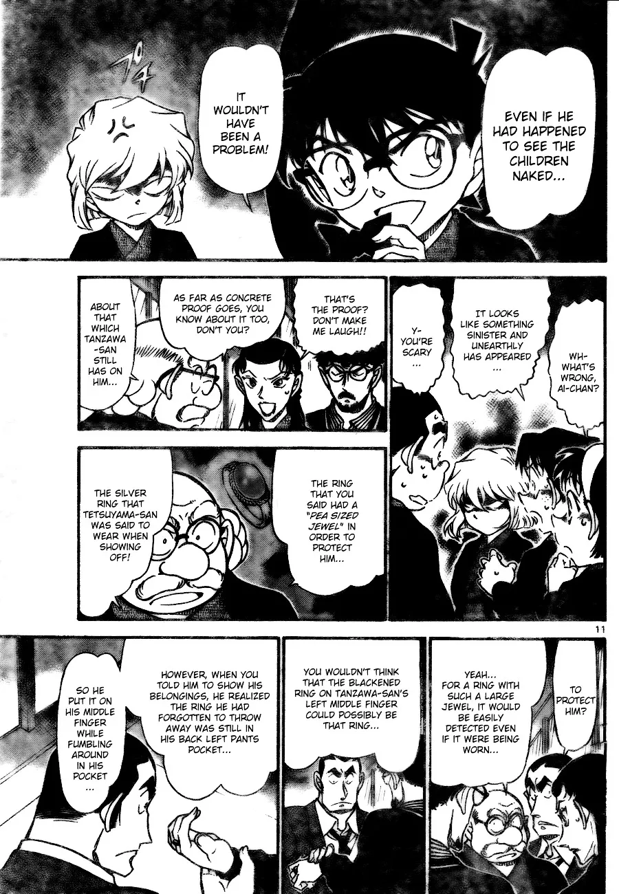 Read Detective Conan chapter 724 image 10 on Lezhin