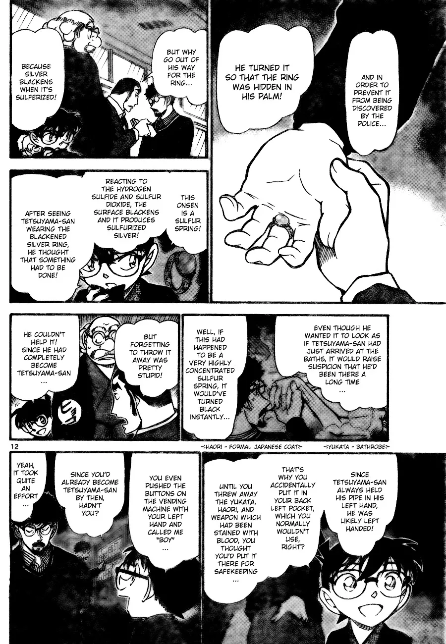 Read Detective Conan chapter 724 image 11 on Lezhin