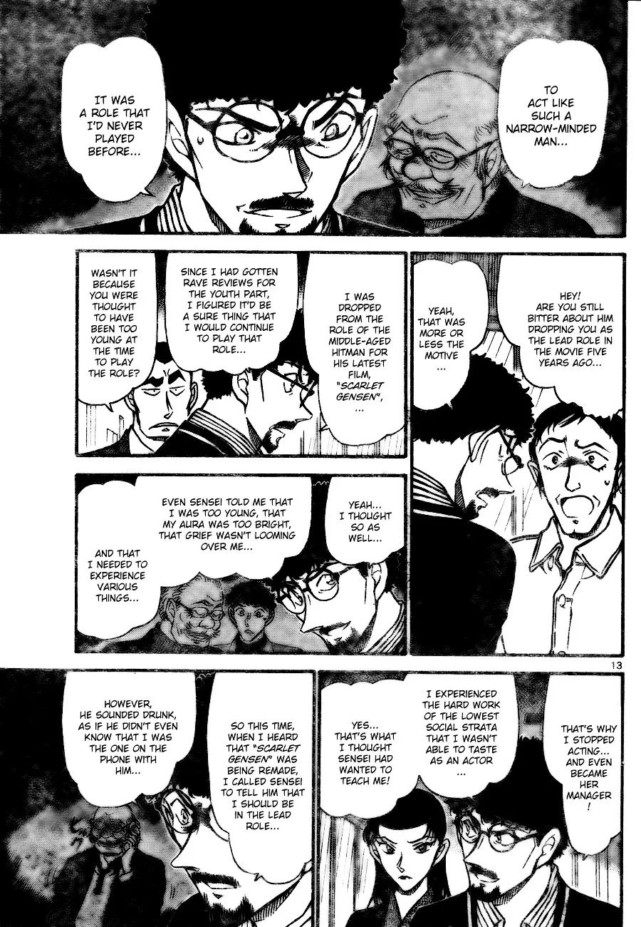Read Detective Conan chapter 724 image 12 on Lezhin