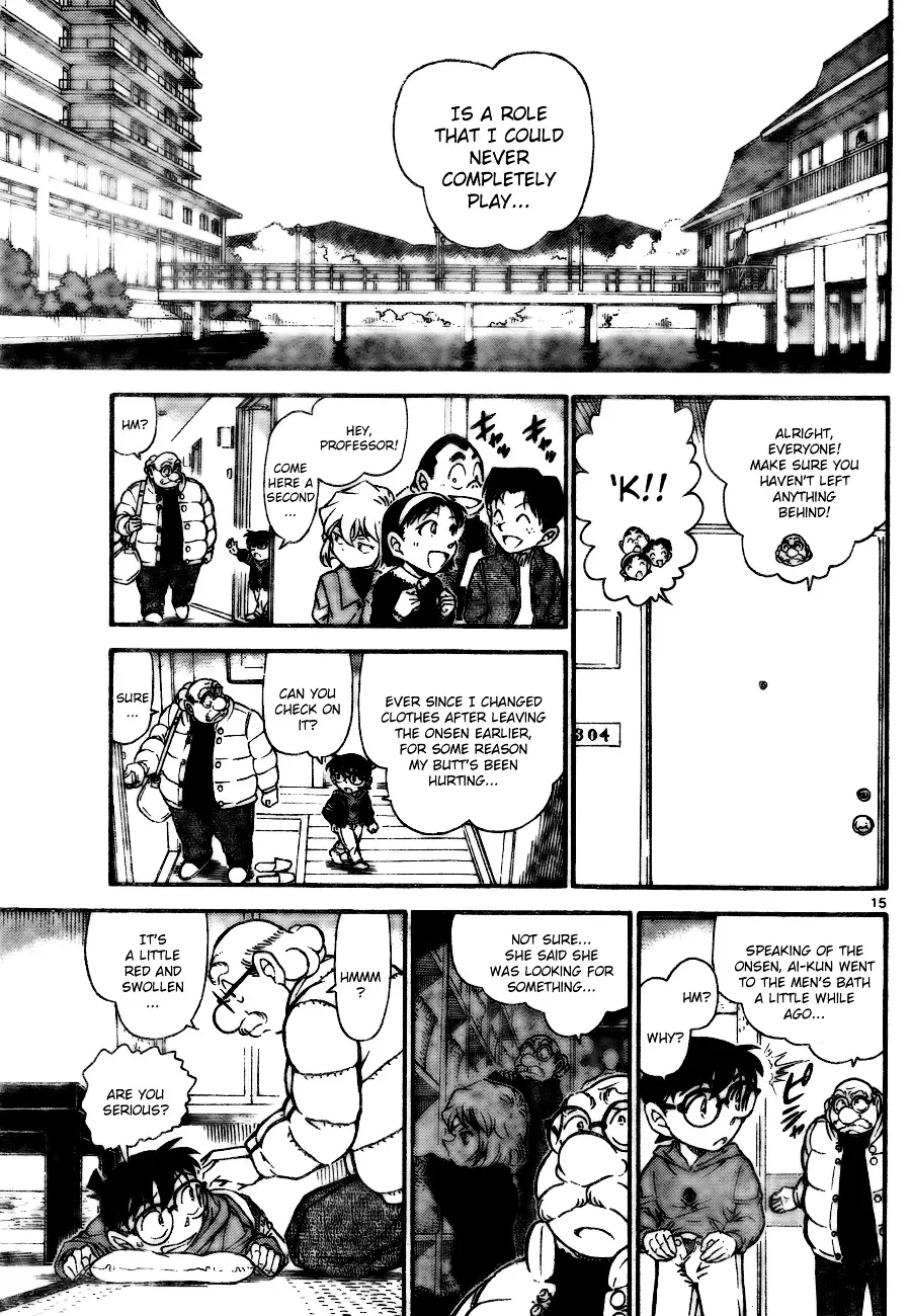 Read Detective Conan chapter 724 image 14 on Lezhin