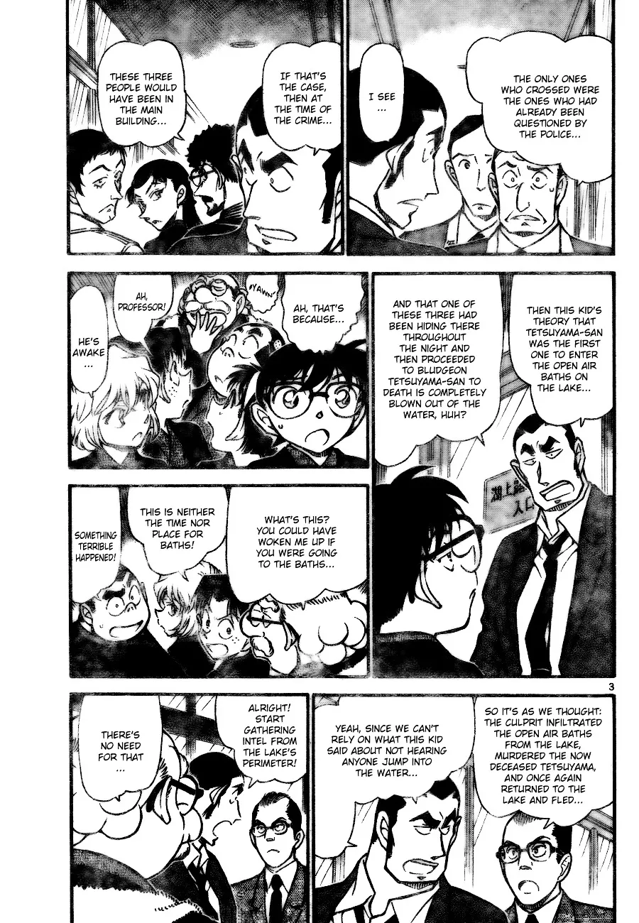 Read Detective Conan chapter 724 image 2 on Lezhin