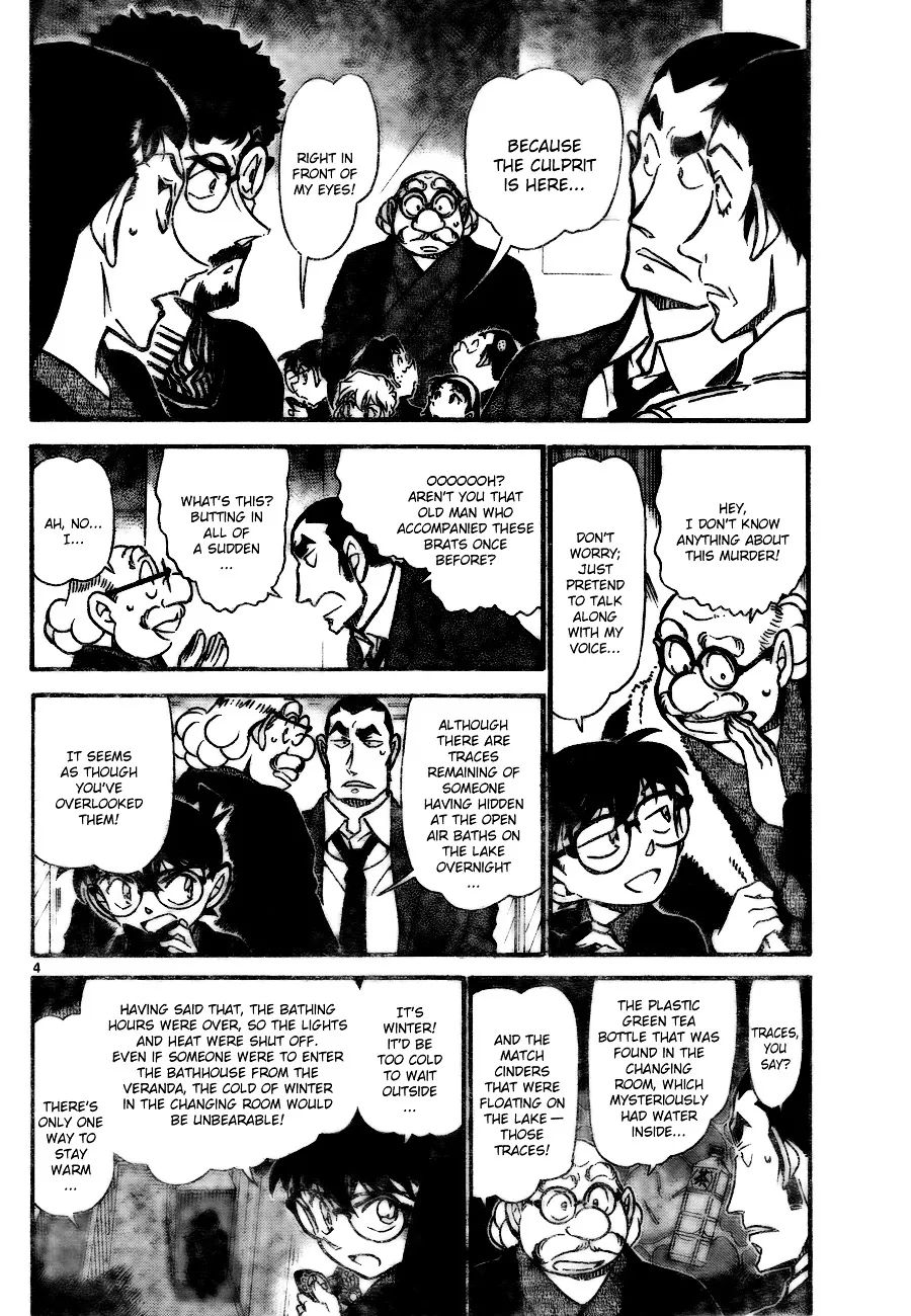 Read Detective Conan chapter 724 image 3 on Lezhin