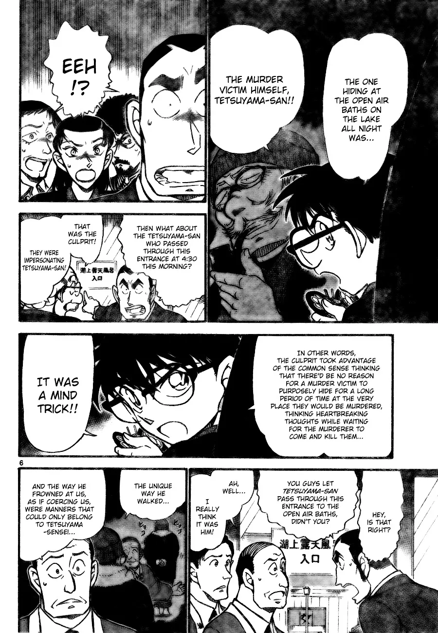 Read Detective Conan chapter 724 image 5 on Lezhin