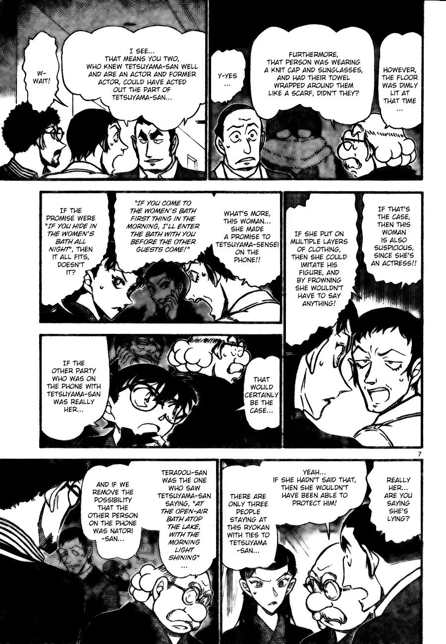 Read Detective Conan chapter 724 image 6 on Lezhin
