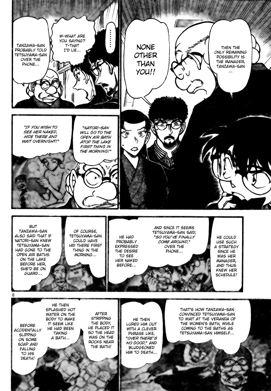 Read Detective Conan chapter 724 image 7 on Lezhin
