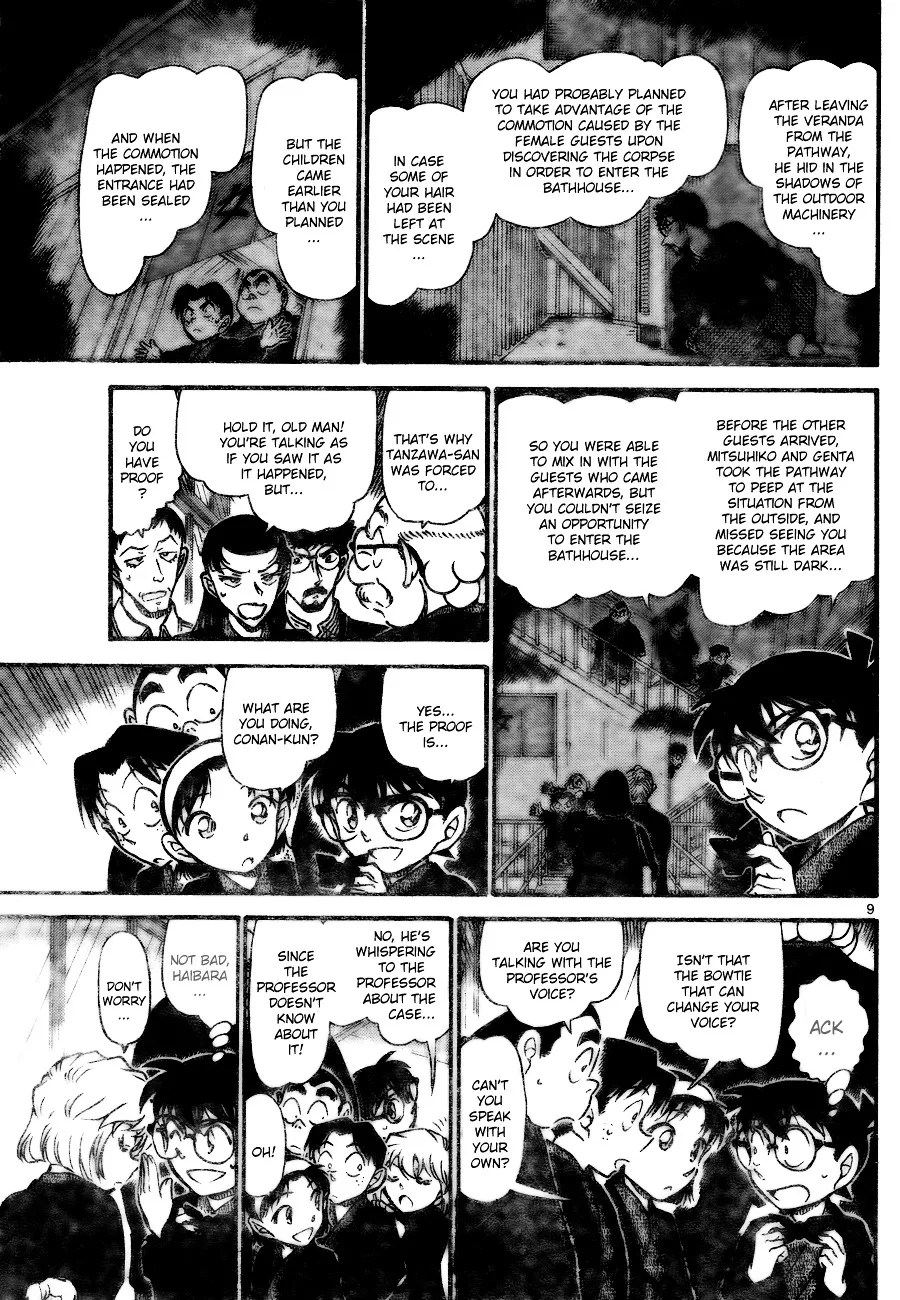 Read Detective Conan chapter 724 image 8 on Lezhin