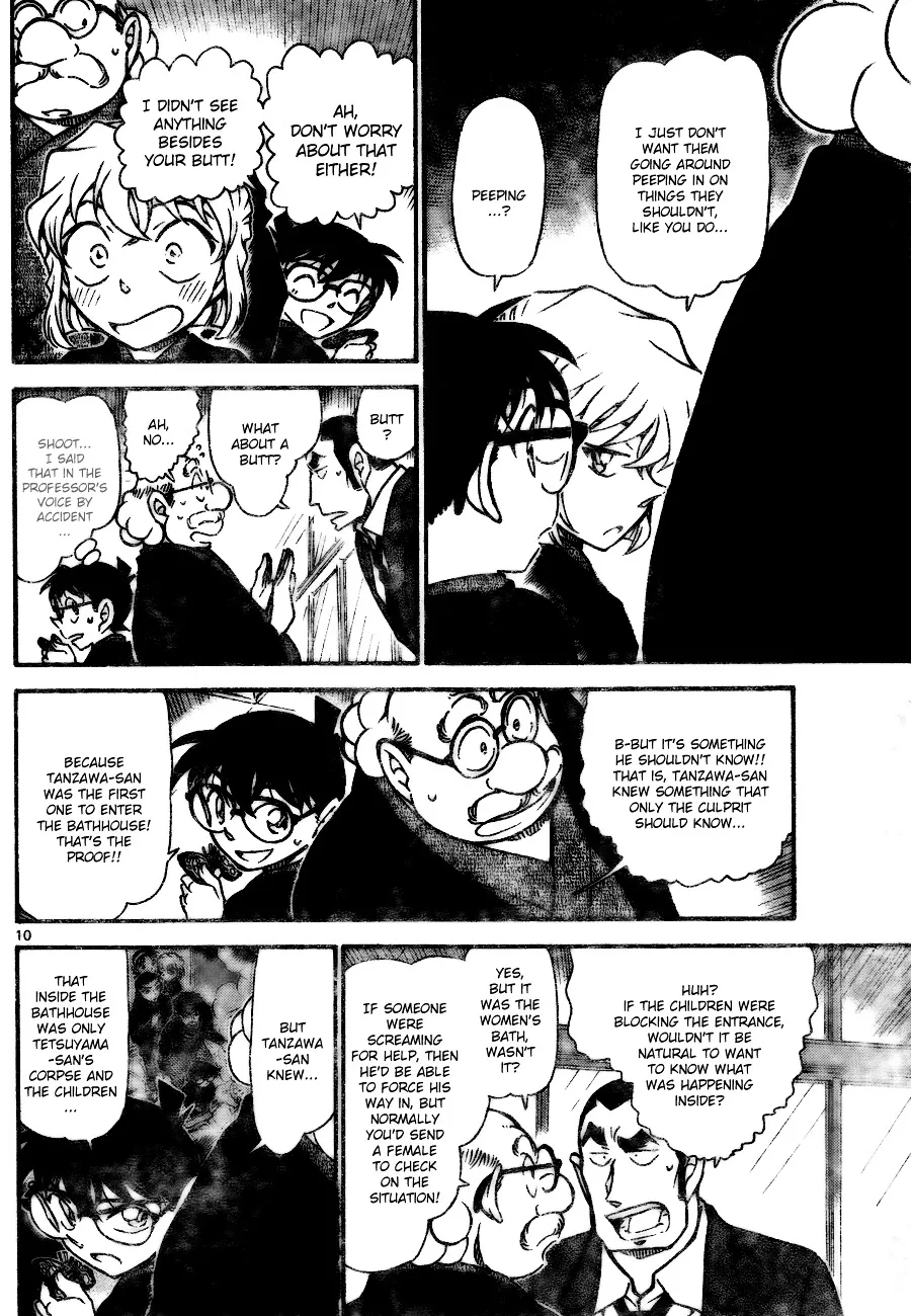 Read Detective Conan chapter 724 image 9 on Lezhin