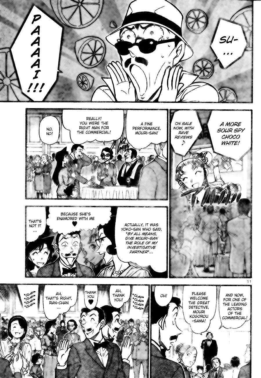 Read Detective Conan chapter 725 image 10 on Lezhin