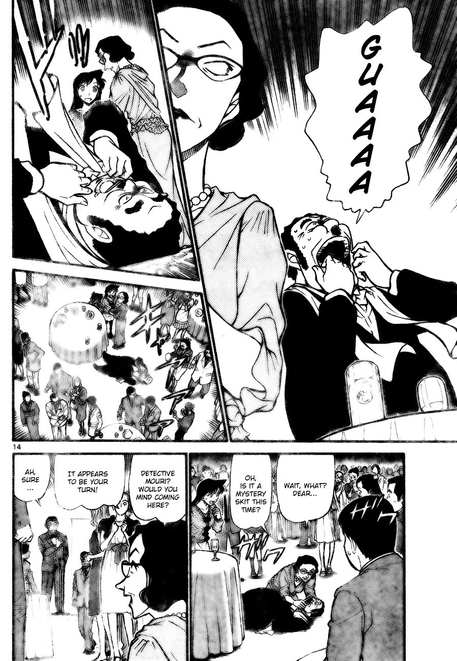 Read Detective Conan chapter 725 image 13 on Lezhin