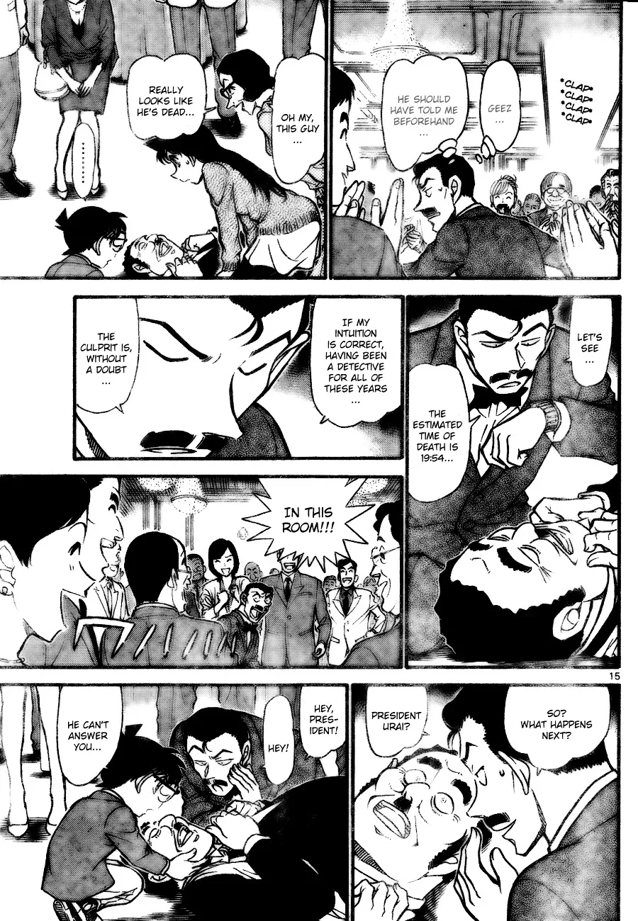 Read Detective Conan chapter 725 image 14 on Lezhin