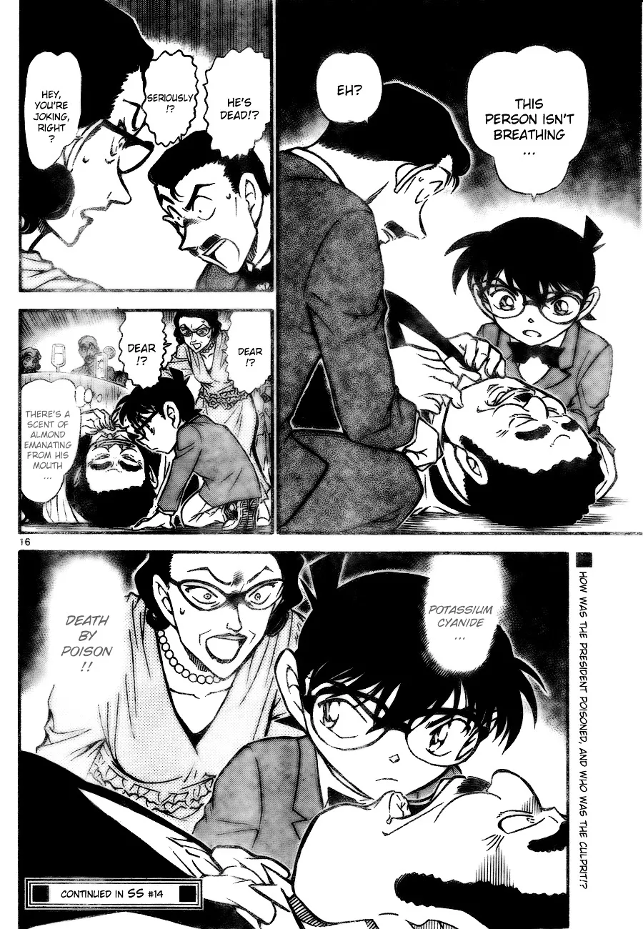 Read Detective Conan chapter 725 image 15 on Lezhin